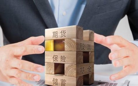 期货交易所新变局：供需错配引发的资金博弈与库存
