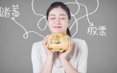 期货开户实战指南：资金情绪与波动节奏下的配置思路
