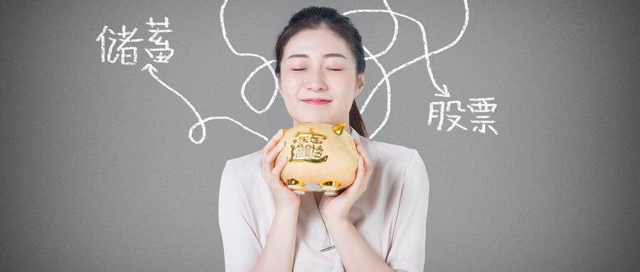 期货开户实战指南:资金情绪与波动节奏下的配置思路